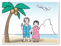 �u���ꂩ�祥��v